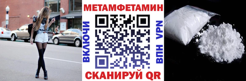 Купить  Мытищи  Амфетамин 98% 