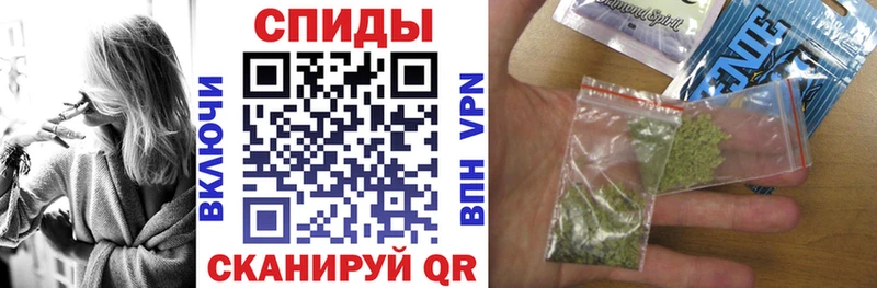 Купить где  Мытищи  Бутират Butirat 