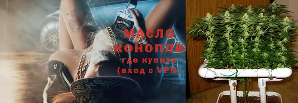 COCAINE Майский