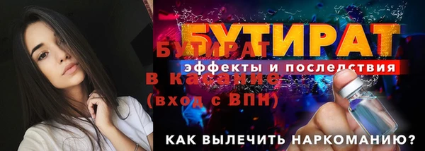 дживик Магадан