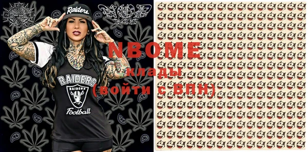 COCAINE Майский