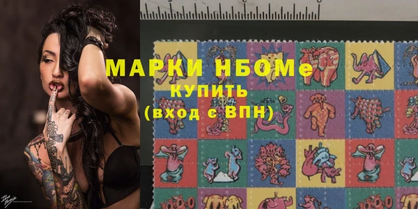 дживик Магадан