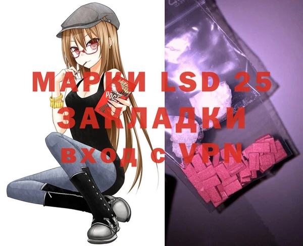 COCAINE Майский