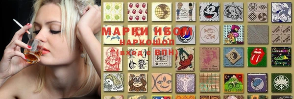 дживик Магадан