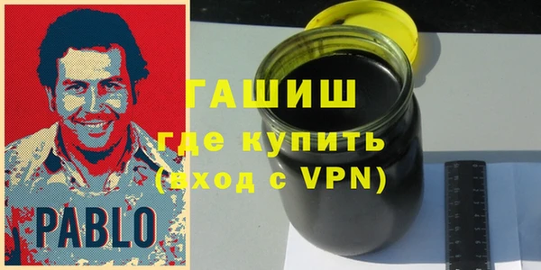 дживик Магадан