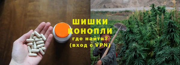 COCAINE Майский