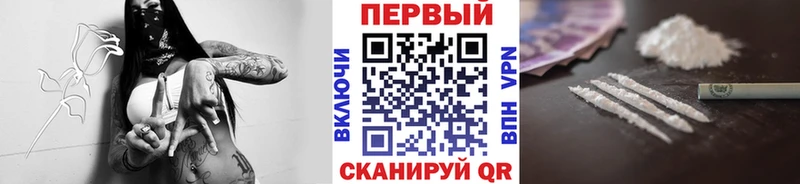 Купить закладки  Мытищи  Первитин винт 