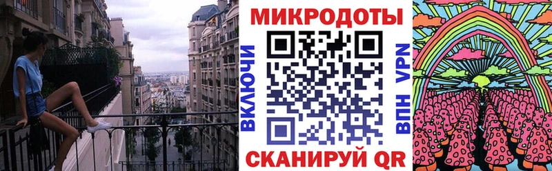 Купить  Мытищи  Галлюциногенные грибы GOLDEN TEACHER 