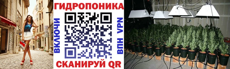 Купить закладки  Мытищи  Каннабис LSD WEED 